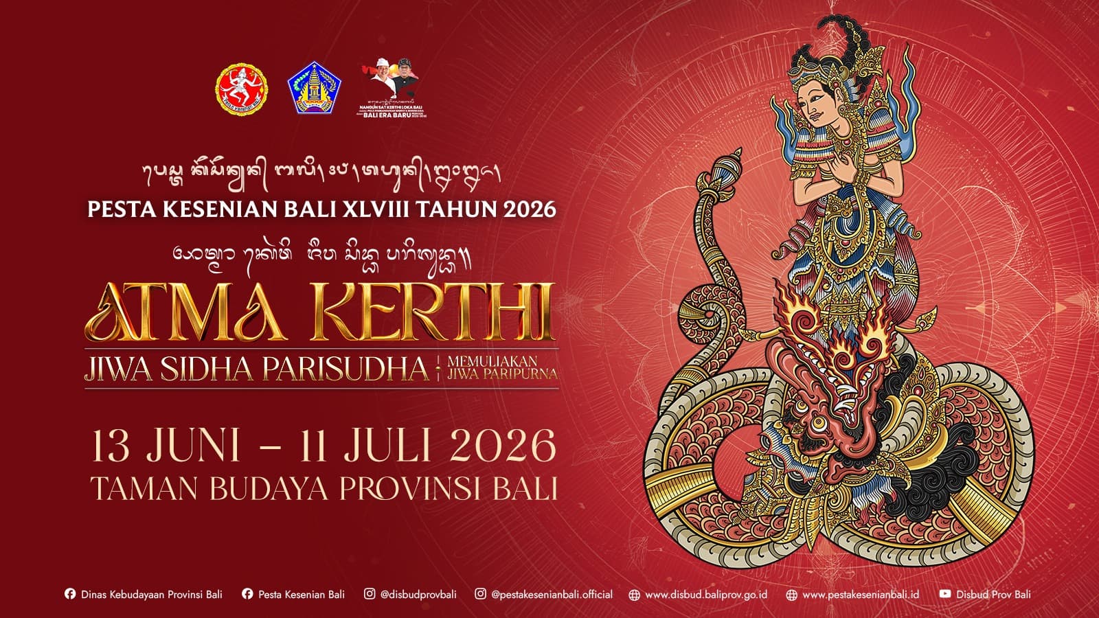 Pesta Kesenian Bali XLVIII