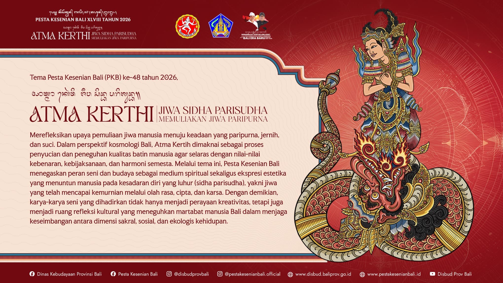 Pesta Kesenian Bali XLVIII
