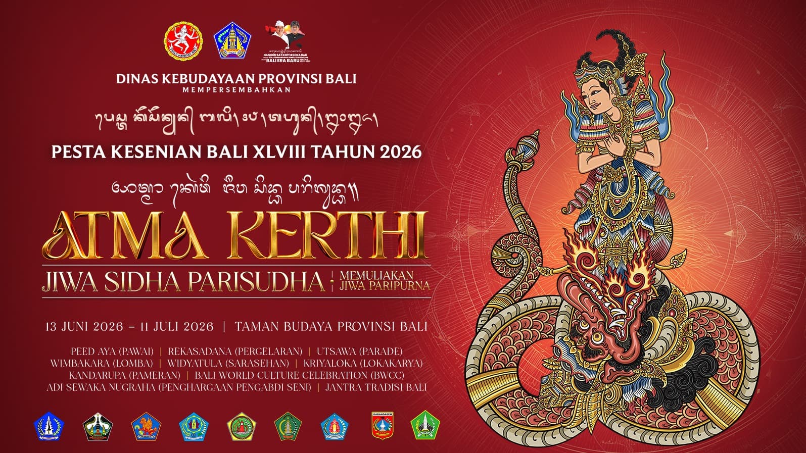 Pesta Kesenian Bali XLVIII